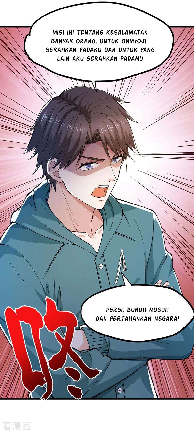 Strongest Divine Doctor Mixed City chapter 158